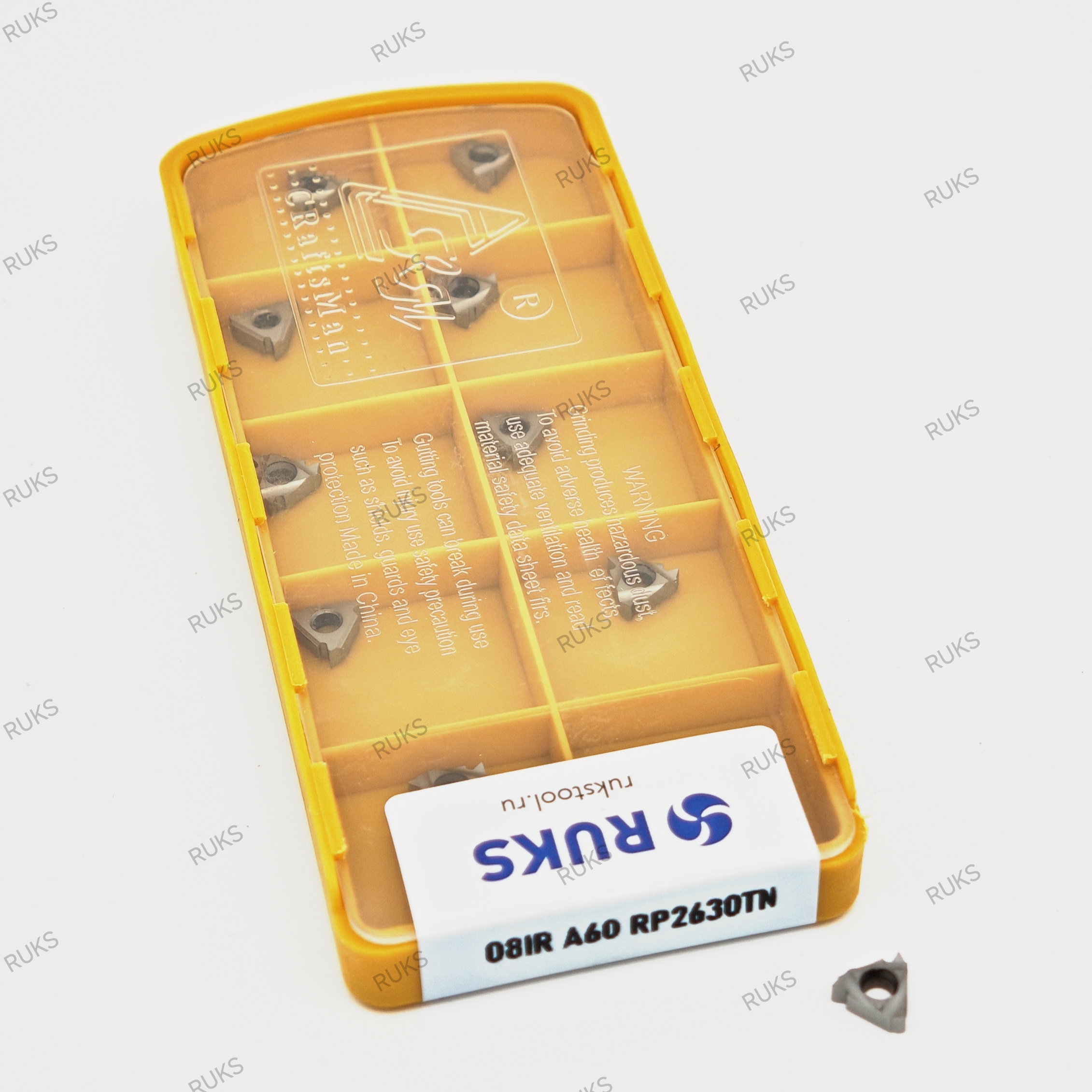 Изображение товара